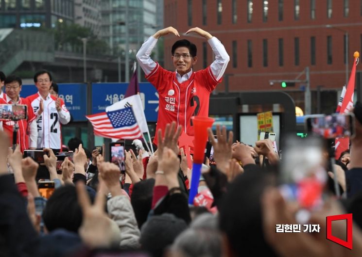 [포토] 하트 그리는 김문수