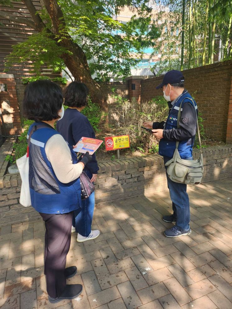 성동구, 금연·금주 구역 주말 집중 지도점검