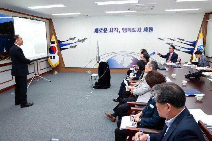 사천시, 미래성장 동력 확보 위한 전략 수립 박차