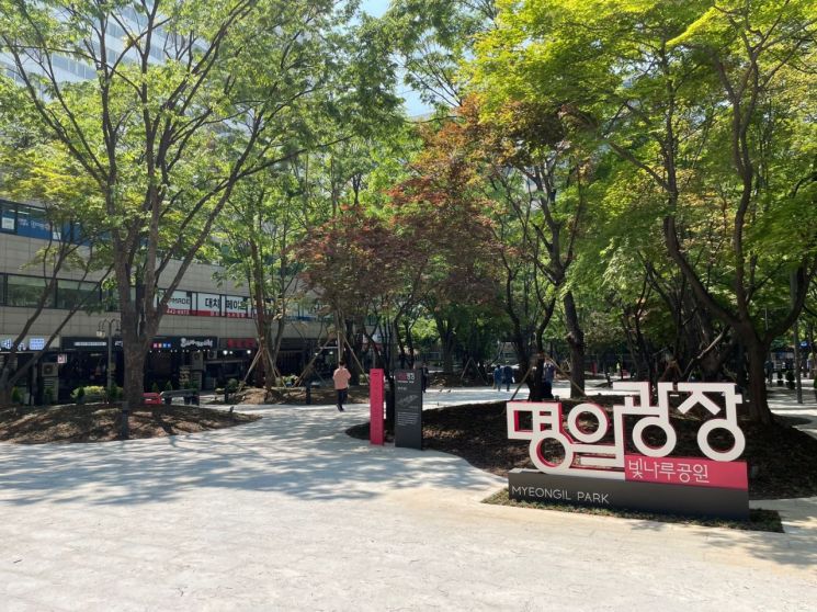 강동구 명일광장, 지역 참여로 ‘열린 공간’으로 재조성