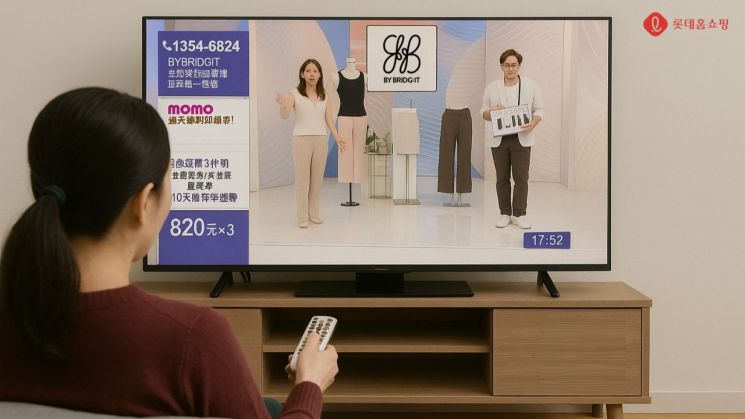 K패션·뷰티 해외채널 소개…롯데홈쇼핑, 수출 플랫폼 사업 강화