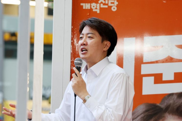 연합뉴스