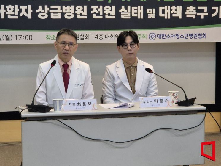 '지역협력체계' 밖 소아과 의사 61% "상급의료기관 전원 어려워"