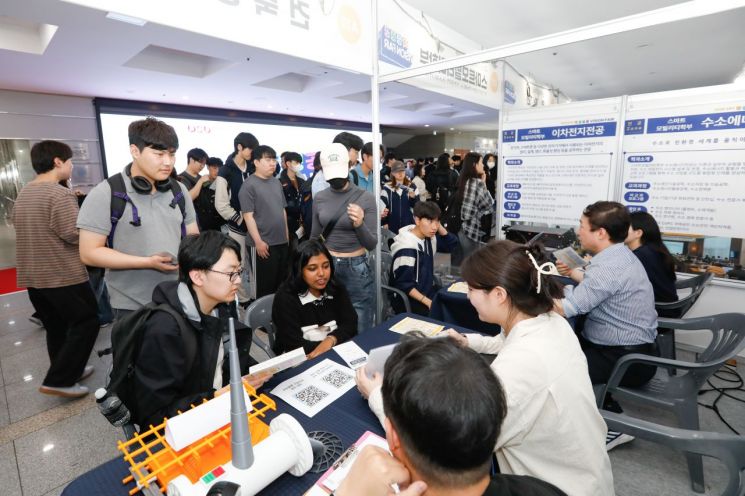 동서대, ‘2025 학생성공 VISION FAIR’ 성황리 개최