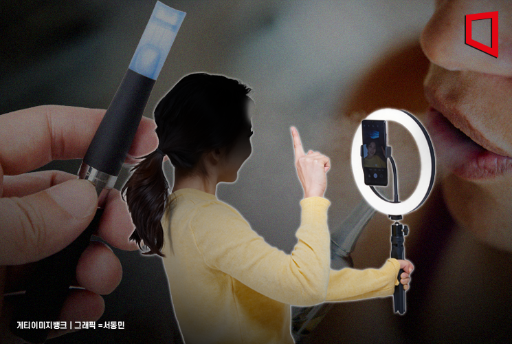 인플루언서 앞세우고 맛·향 알리다니…도 넘은 전자담배 마케팅