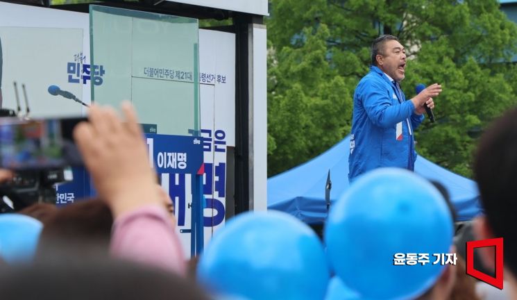 [포토] 이재명 지지 연설하는 배우 이원종