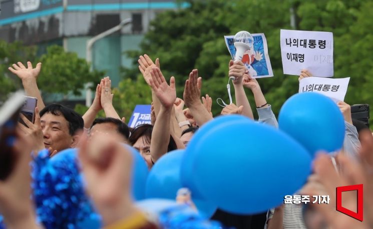 [포토] '나의 대통령은?'