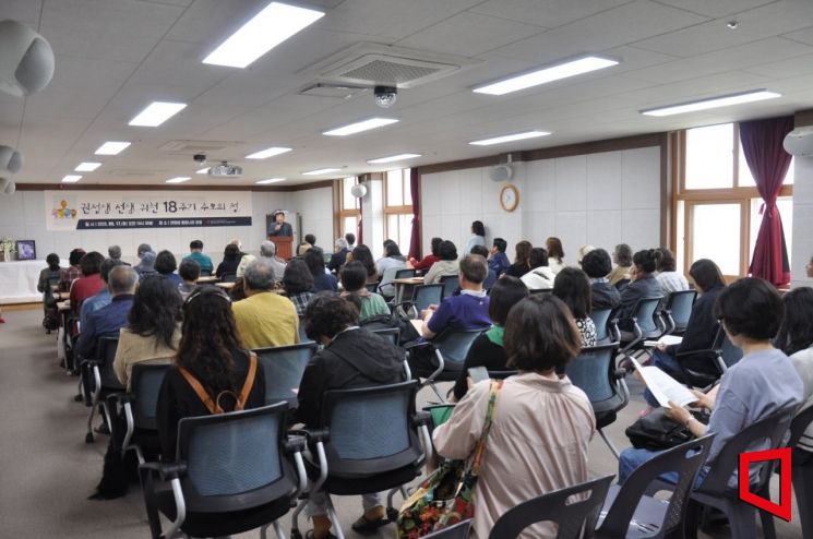 권정생 선생 귀천 18주기 추모식 열려…문학정신 재조명