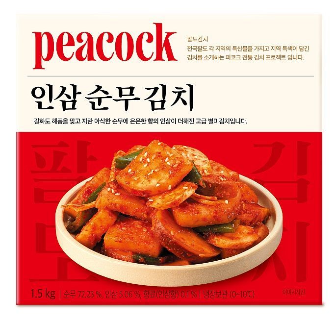 피코크 인삼 순무 김치 상품 컷. 이마트 제공.