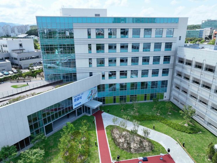 준공된 카이스트(KAIST) '크래프톤 SoC(School of Computing)' 건물 전경. 카이스트