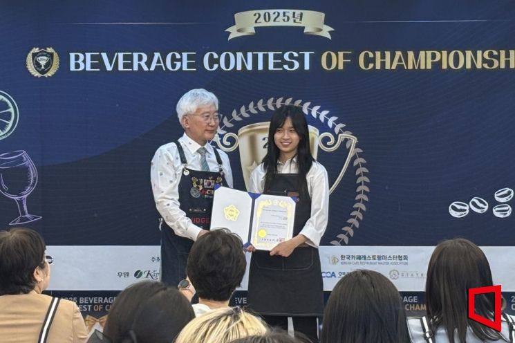 구미대 호텔관광항공서비스과, '베버리지 콘테스트 챔피언십' 전원 수상