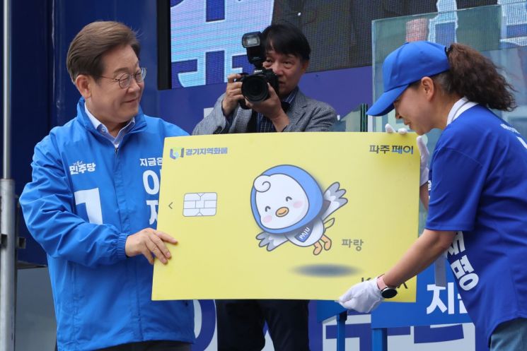 연합뉴스