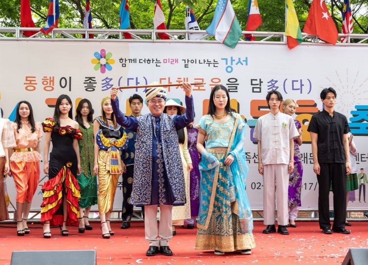 강서구 다문화 축제 모습. 강서구 제공.