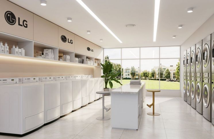 LG Electronics Signs Laundry Machine Supply Contract with North America's Top Laundry Solution Company 'CSC'