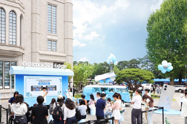 대학 축제서 갤S25 엣지 만난다…'갤럭시 캠퍼스 스튜디오' 운영