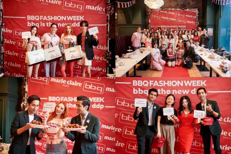 치킨브랜드의 변신…BBQ, 마리끌레르와 패션쇼 