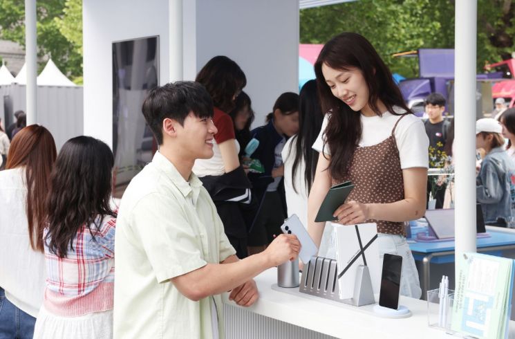 대학 축제서 갤S25 엣지 만난다…'갤럭시 캠퍼스 스튜디오' 운영