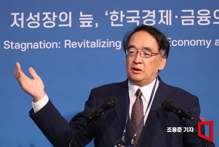 [포토] 기조연설 하는 기우치 다카히데 수석이코노미스트