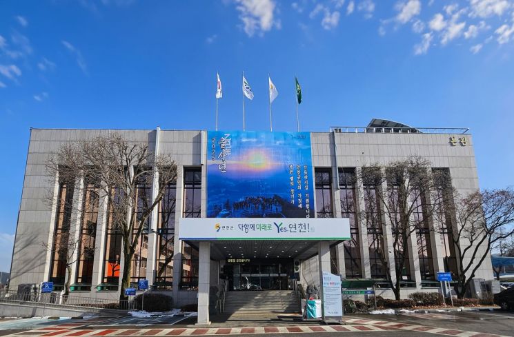 연천군, 바우처택시 9대→15대 확대…교통약자 이동권 넓혔다