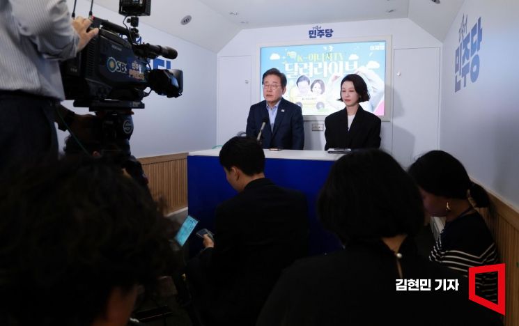 [포토] 기자브리핑하는 이재명 후보