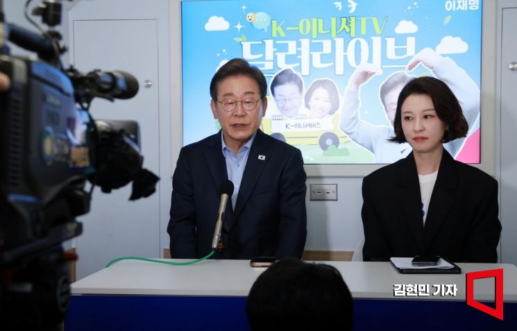 [포토] 이재명 "방탄유리 쓰지만 죽고사는 건 하늘에 달려…두려움 없어"