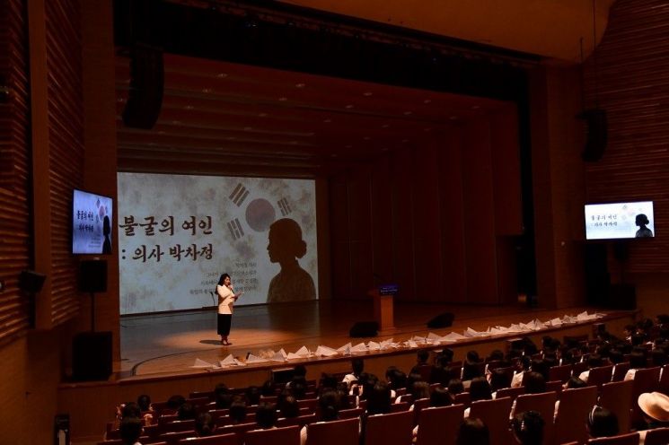 부산보훈청, 박차정 의사 순국 81주기 기려… 부산서 음악극