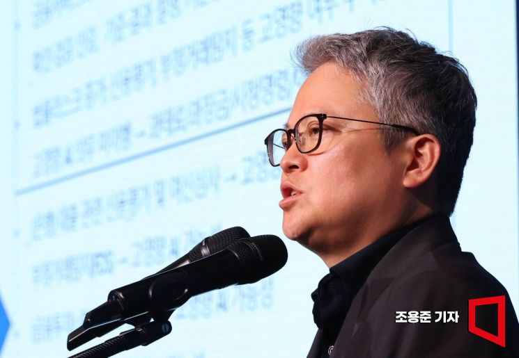 [포토] 2025 아시아금융포럼 강연하는 서병호 실장