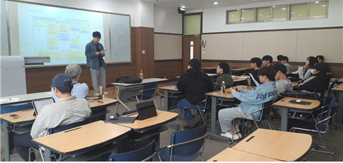 실전형 사업계획서 수립 발표 수업 모습. 동명대 제공