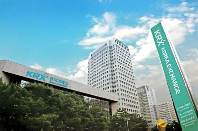 한국거래소, 글로벌 변동성 확대에 결제안정성 강화 