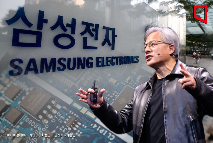 젠슨 황 입에서 사라진 '삼성전자'…"답은 TSMC"
