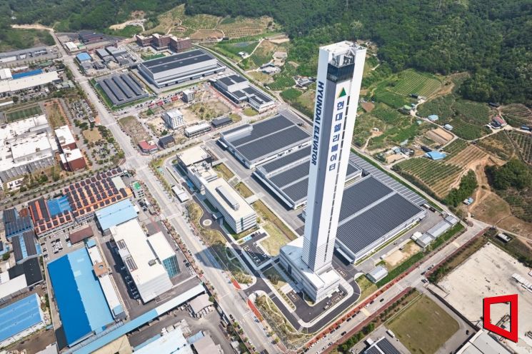 현대엘리베이터 아산타워. 현대엘리베이터