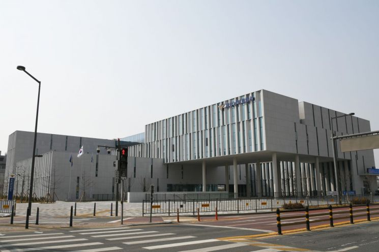 세종 남부 경찰서 전경