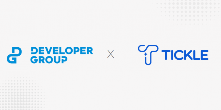 디벨로퍼그룹×티클, 독점 MOU 체결 "기술과 운영의 만남, 무인매장 혁신... - 뉴스 썸네일 이미지