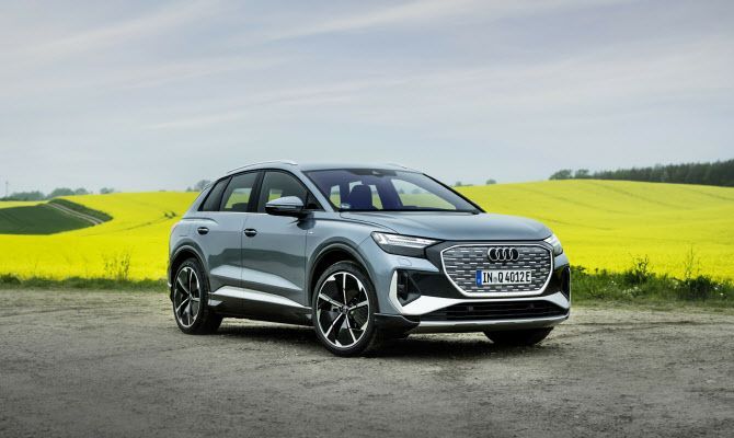 아우디 전기차 에어컨 결함…집단분쟁조정 절차 개시