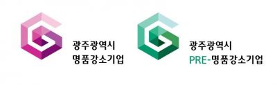 명품 강소기업 CI.