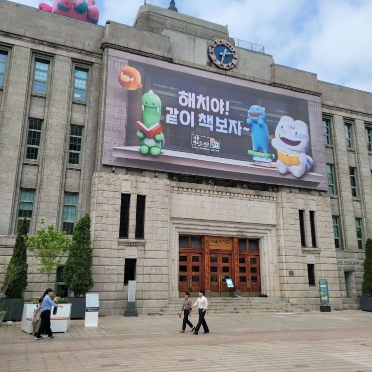 서울시 '공직자 꽃' 3급(부이사관) 승진 카운트 다운 