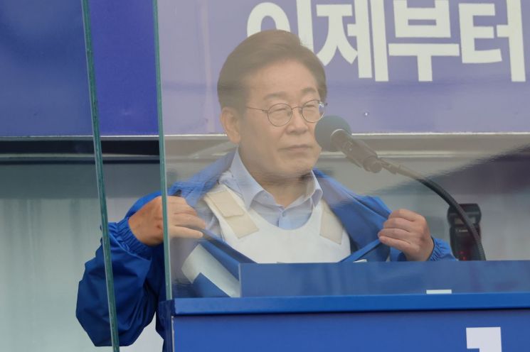연합뉴스