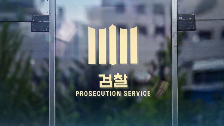 충격 단독: 현직 하이닉스 직원이 아이패드로 HBM 기술 77장 촬영… 중국 이직 의혹!