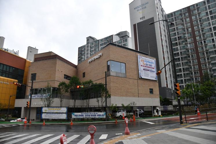 공릉구민체육센터 전경