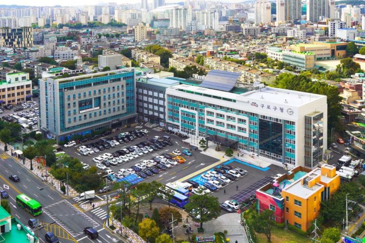 동일업체 수의계약 횟수 제한...구로구, 1인견적 수의계약 개선