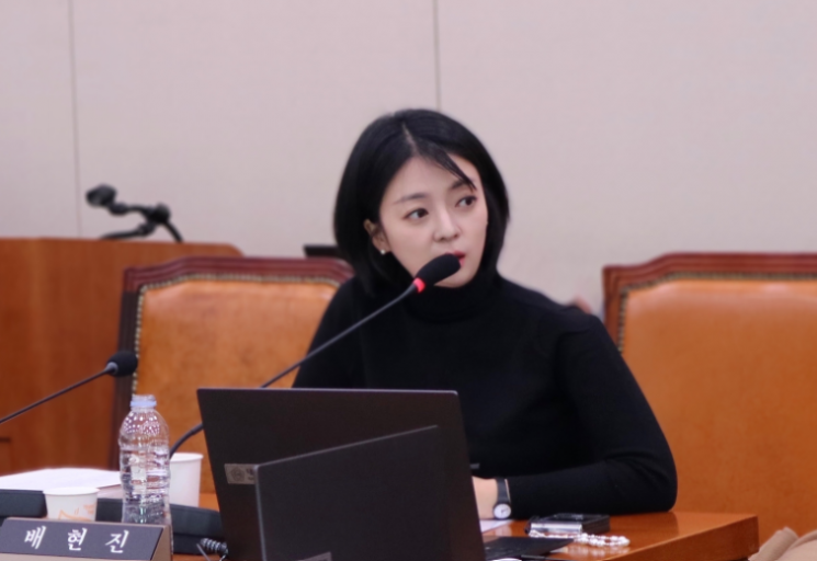 배현진 국민의힘 의원. 배현진 의원실