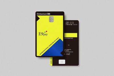 신한카드, 이나인페이와 외국인전용 신용카드 출시