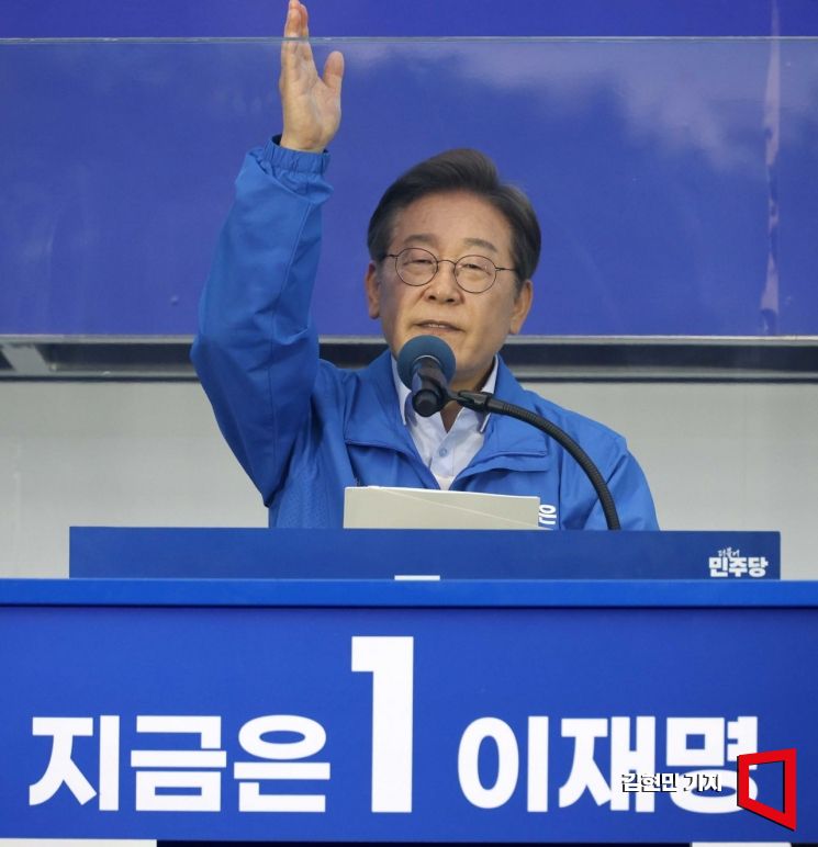 이재명 "北 연이은 미사일 도발 강력 규탄"