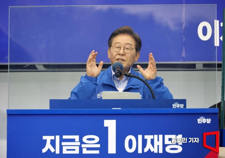 이준석 "내란세력과 함께할 일 없어…이재명은 '환란세력'"