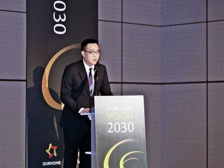 김동선, '가치 경영' 선언…아워홈, 2030년 매출 5조·영업익 3000억 달성 