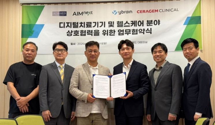22일 불면증 디지털치료제 솜즈의 유통 확대를 위해 와이브레인, 세라젬클리니컬, 에임메드, 에임넥스트가 4자 MOU를 체결했다. 와이브레인