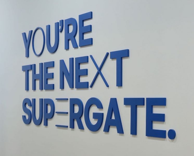 수퍼게이트, 265억 국책과제 수주…칩렛 기반 AI반도체 기술개발