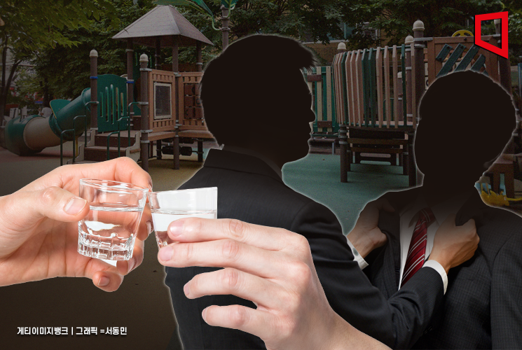 아파트 놀이터서 술 마시다 말다툼…지인들에 흉기 휘두른 60대 체포