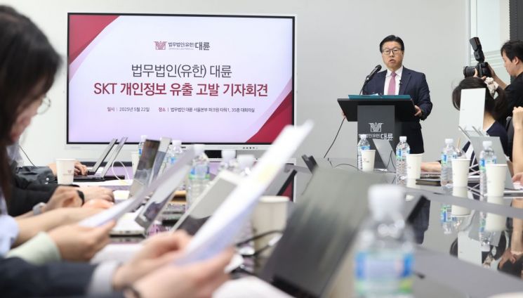 연합뉴스