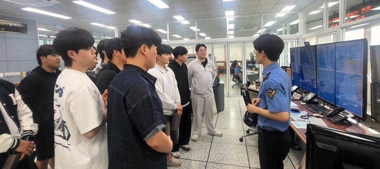 서해해경청, 대학생 현장 견학·직업설명회